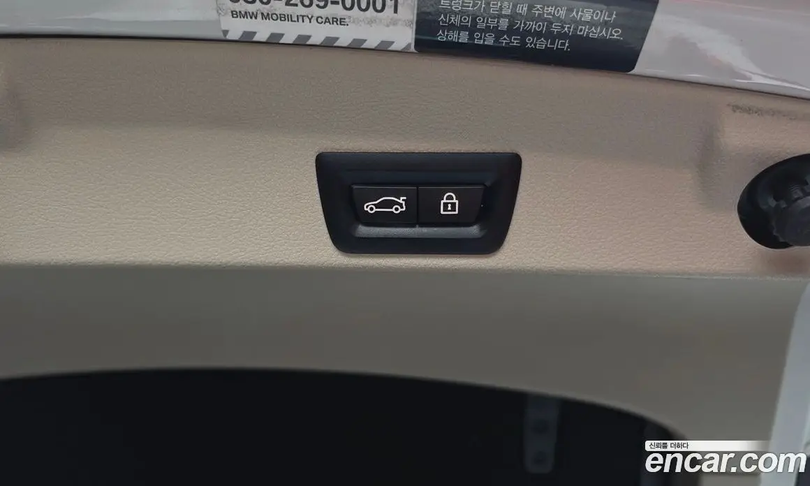BMW 4 серия 2020 2.0 автомат (гидро), фото 32