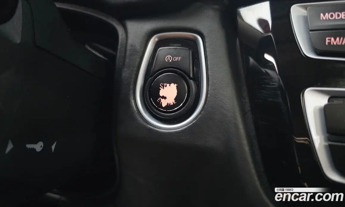 BMW 4 серия 2020 2.0 автомат (гидро), фото 33