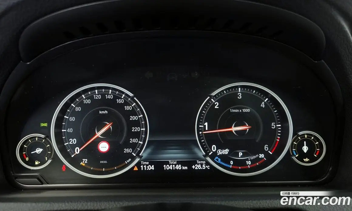BMW 5 серия 2014 2.0 автомат (гидро), фото 8