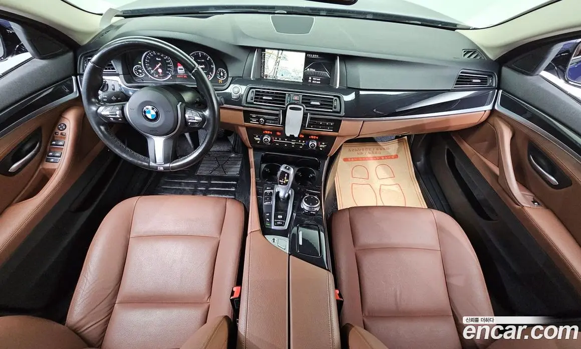BMW 5 серия 2016 2.0 автомат (гидро), фото 7