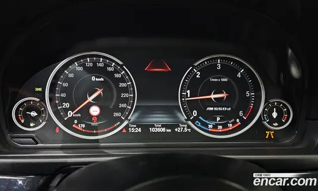 BMW 5 серия 2016 2.0 автомат (гидро), миниатюра 8