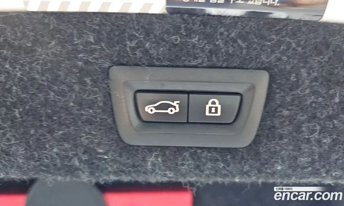 BMW 5 серия 2018 2.0 автомат (гидро), фото 22