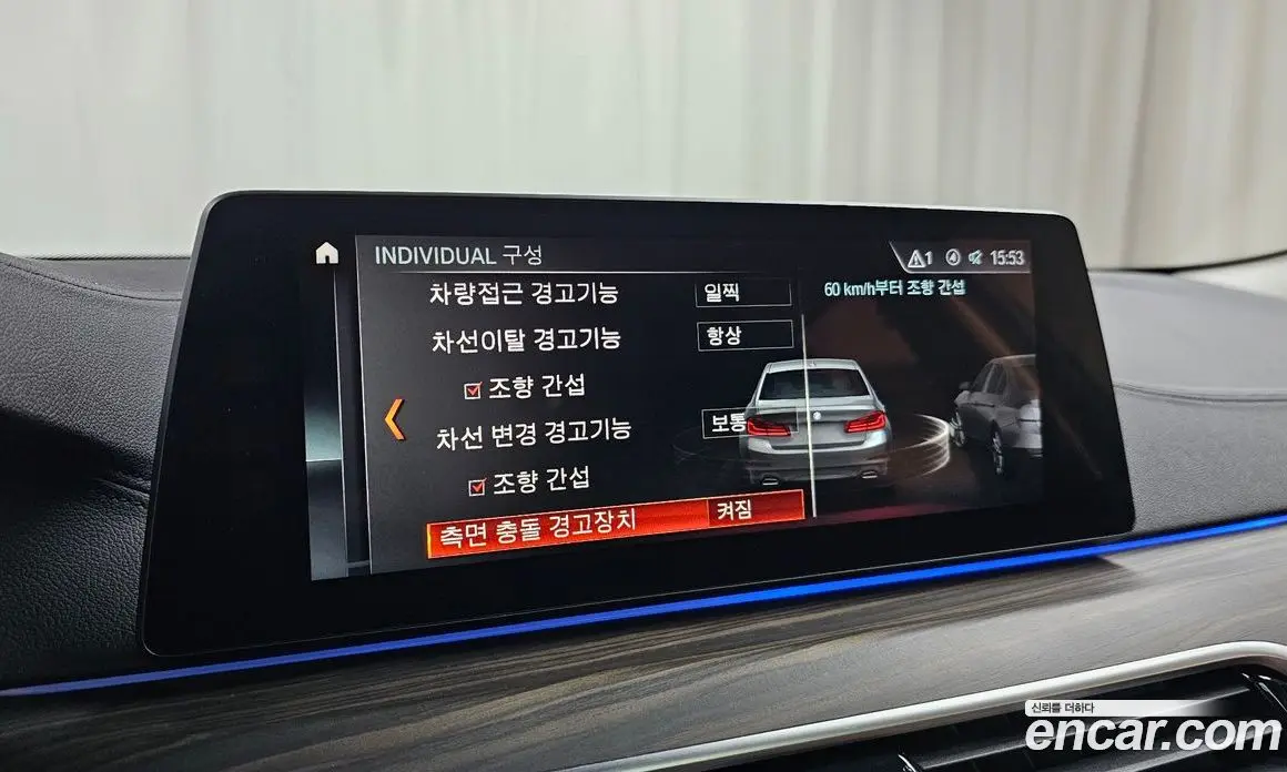 BMW 5 серия 2018 2.0 автомат (гидро), фото 34