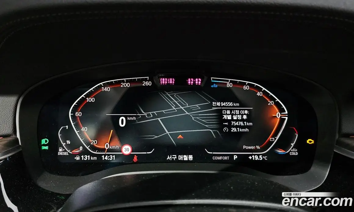 BMW 5 серия 2020 2.0 автомат (гидро), фото 11