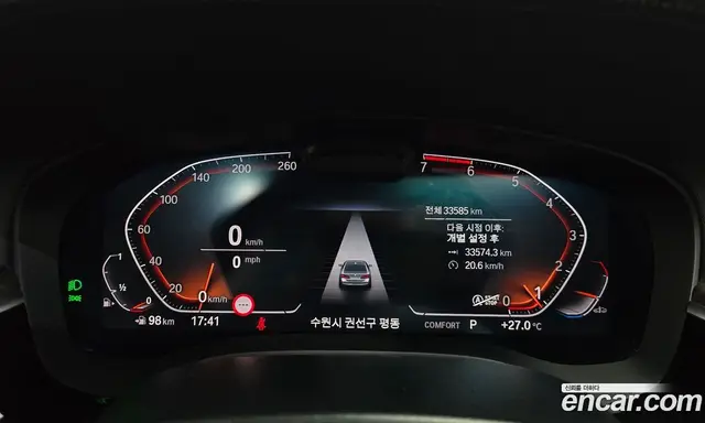 BMW 5 серия 2022 2.0 автомат (гидро), миниатюра 11