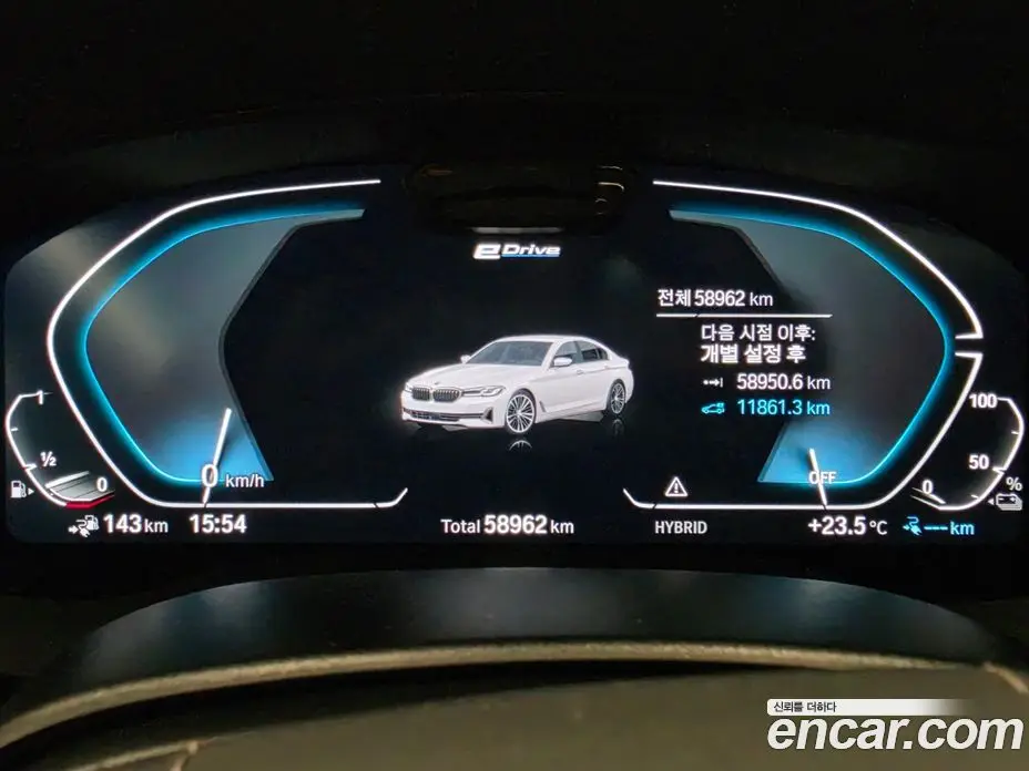 BMW 5 серия 2023 2.0 автомат (гидро), фото 8