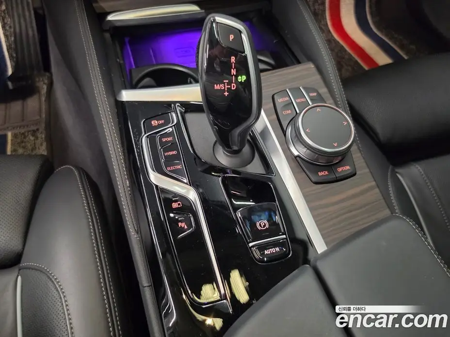 BMW 5 серия 2023 2.0 автомат (гидро), фото 9