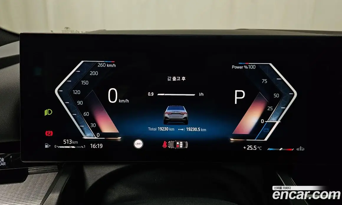BMW 5 серия 2024 2.0 автомат (гидро), фото 8