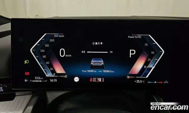 BMW 5 серия 2024 2.0 автомат (гидро), миниатюра 8