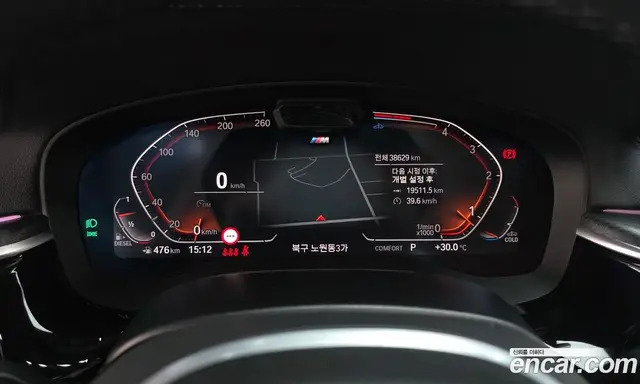 BMW 6 серия 2023 2.0 автомат (гидро), миниатюра 8