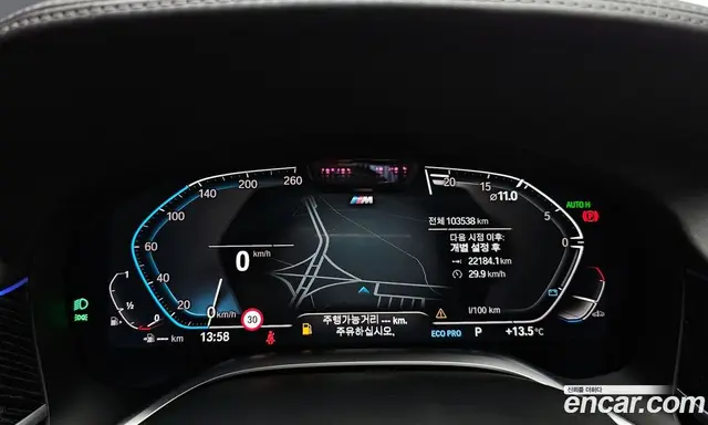 BMW 7 серия 2021 3.0 автомат (гидро), миниатюра 8