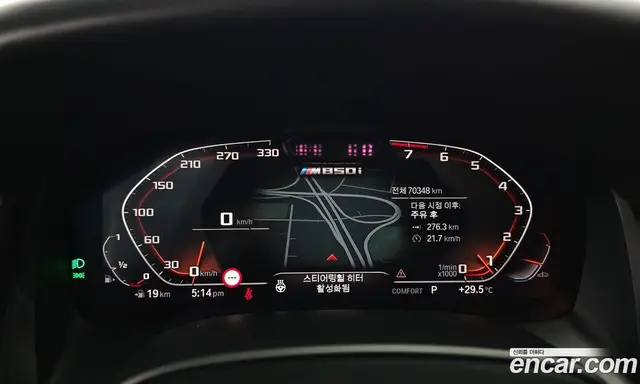 BMW 8 серия 2020 3.0 автомат (гидро), миниатюра 11