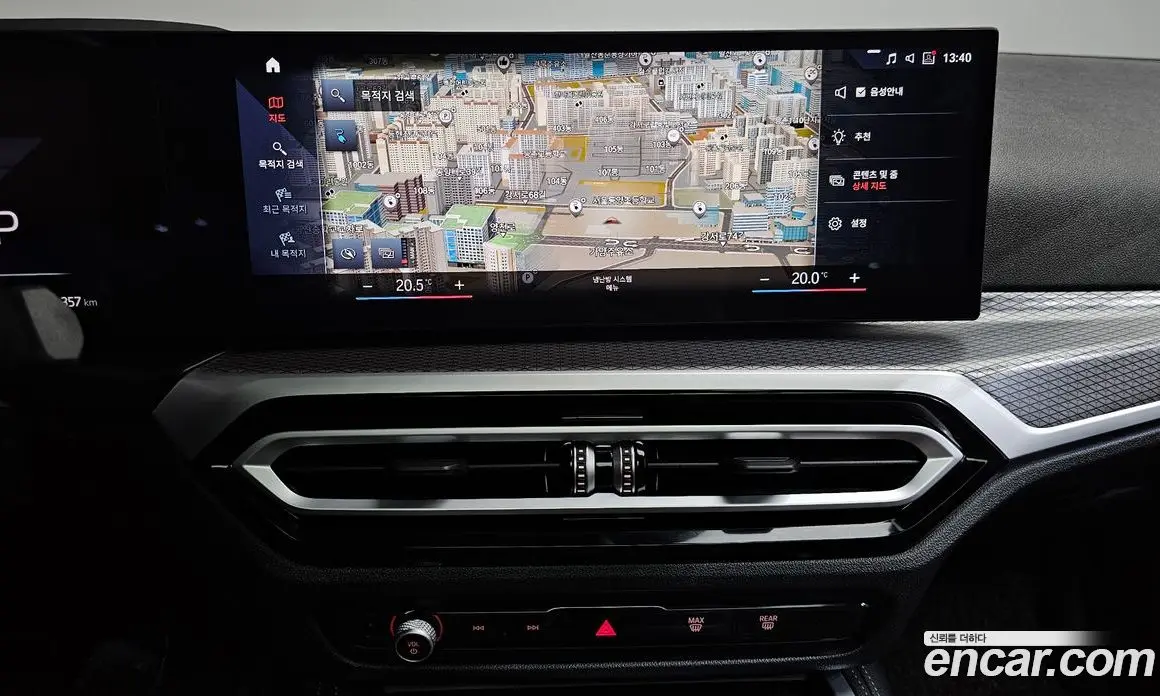 BMW i4 2023 0.2 автомат (гидро), фото 19