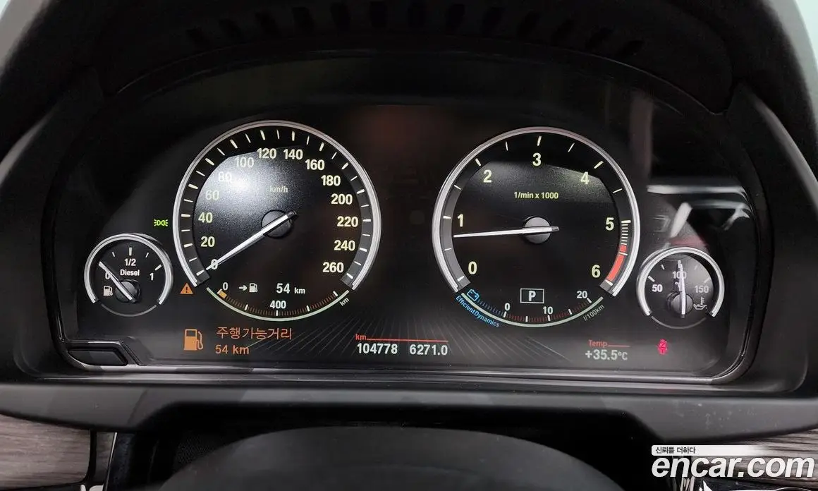 BMW X5 2014 3.0 автомат (гидро), фото 8