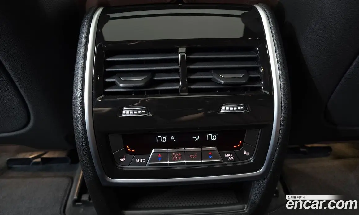 BMW X5 2025 3.0 автомат (гидро), фото 31