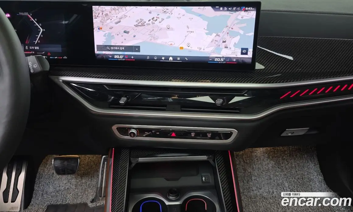 BMW X5 2025 4.4 автомат (гидро), фото 25