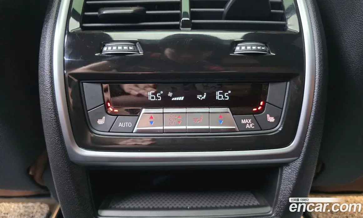 BMW X5 2025 4.4 автомат (гидро), фото 33