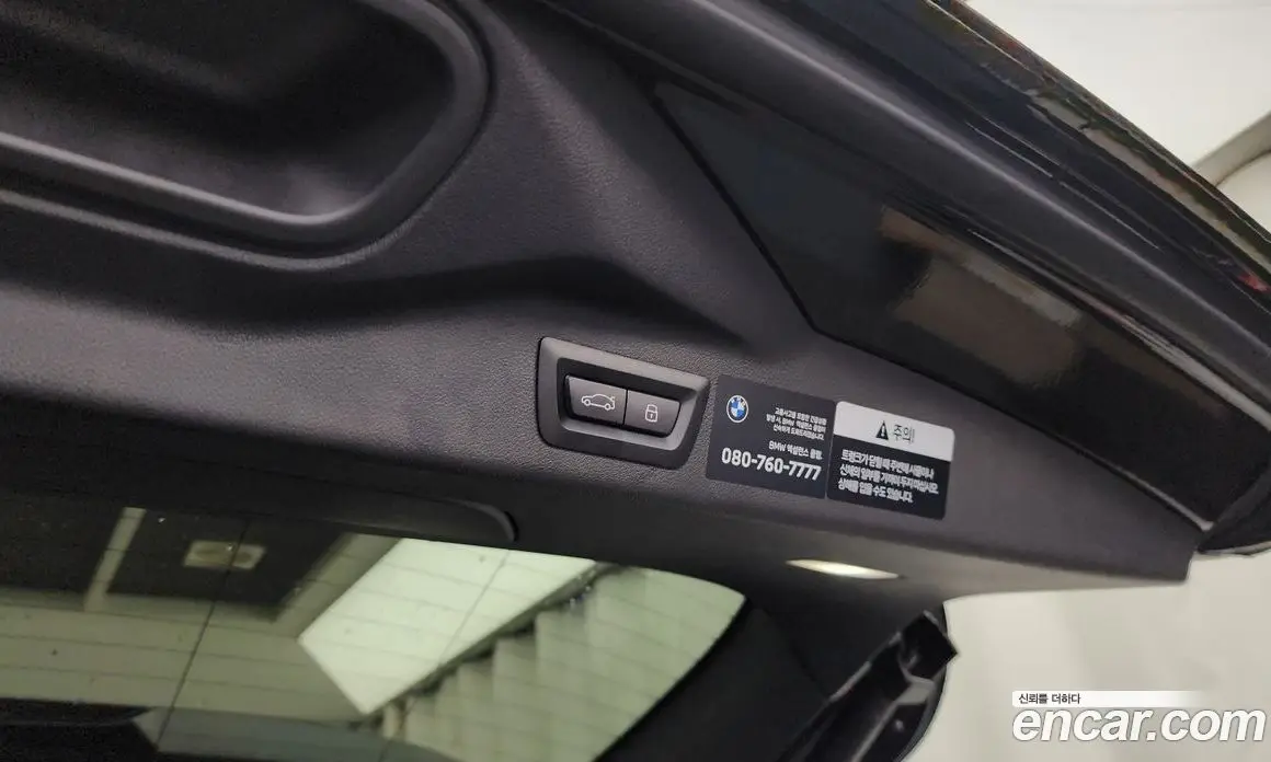 BMW X7 2024 3.0 автомат (гидро), фото 33