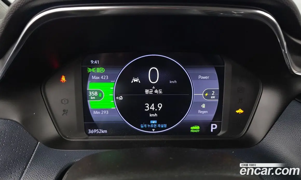 Chevrolet 볼트 EUV 2023 0.2 автомат (гидро), фото 8