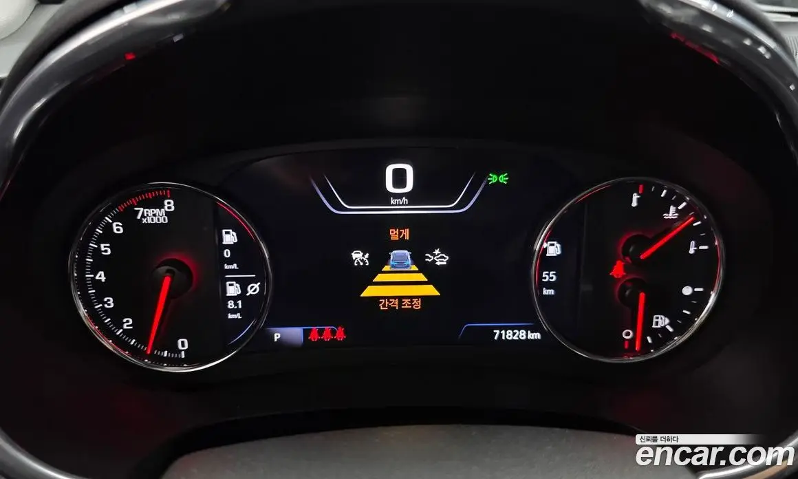 Chevrolet Malibu 2019 2.0 автомат (гидро), фото 8