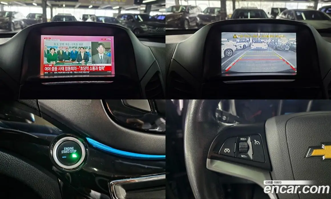 Chevrolet Orlando 2012 2.0 автомат (гидро), фото 10