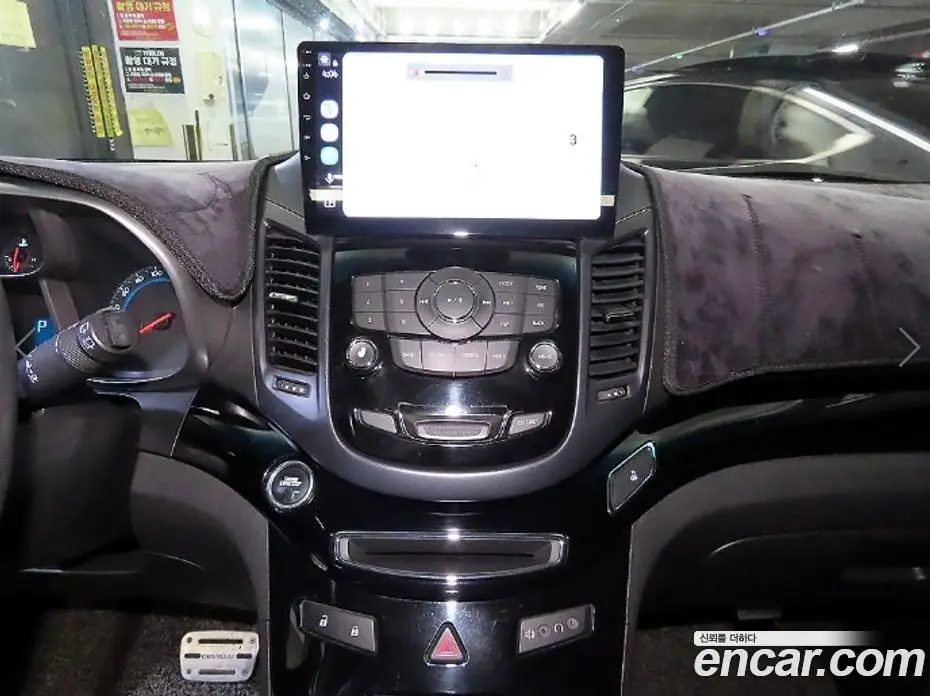 Chevrolet Orlando 2012 2.0 автомат (гидро), фото 12