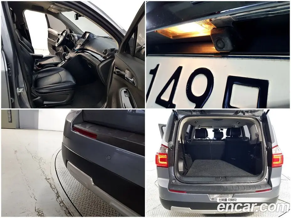 Chevrolet Orlando 2016 2.0 автомат (гидро), фото 19