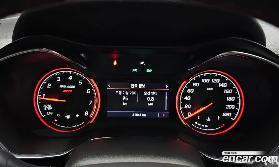 Chevrolet TrailBlazer 2020 1.3 автомат (гидро), фото 11