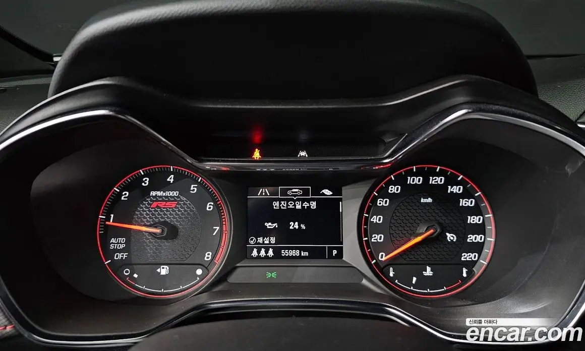 Chevrolet TrailBlazer 2021 1.3 автомат (гидро), фото 11