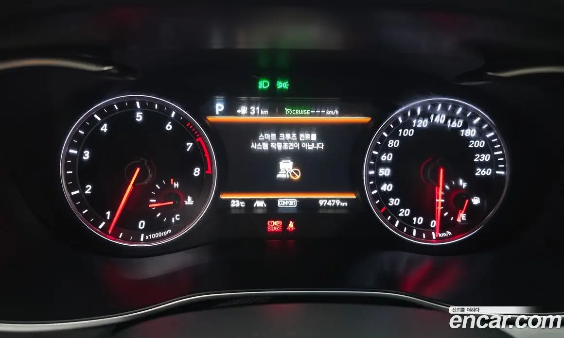 Genesis G70 2017 2.0 автомат (гидро), фото 8