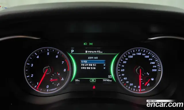 Genesis G70 2019 2.0 автомат (гидро), миниатюра 8