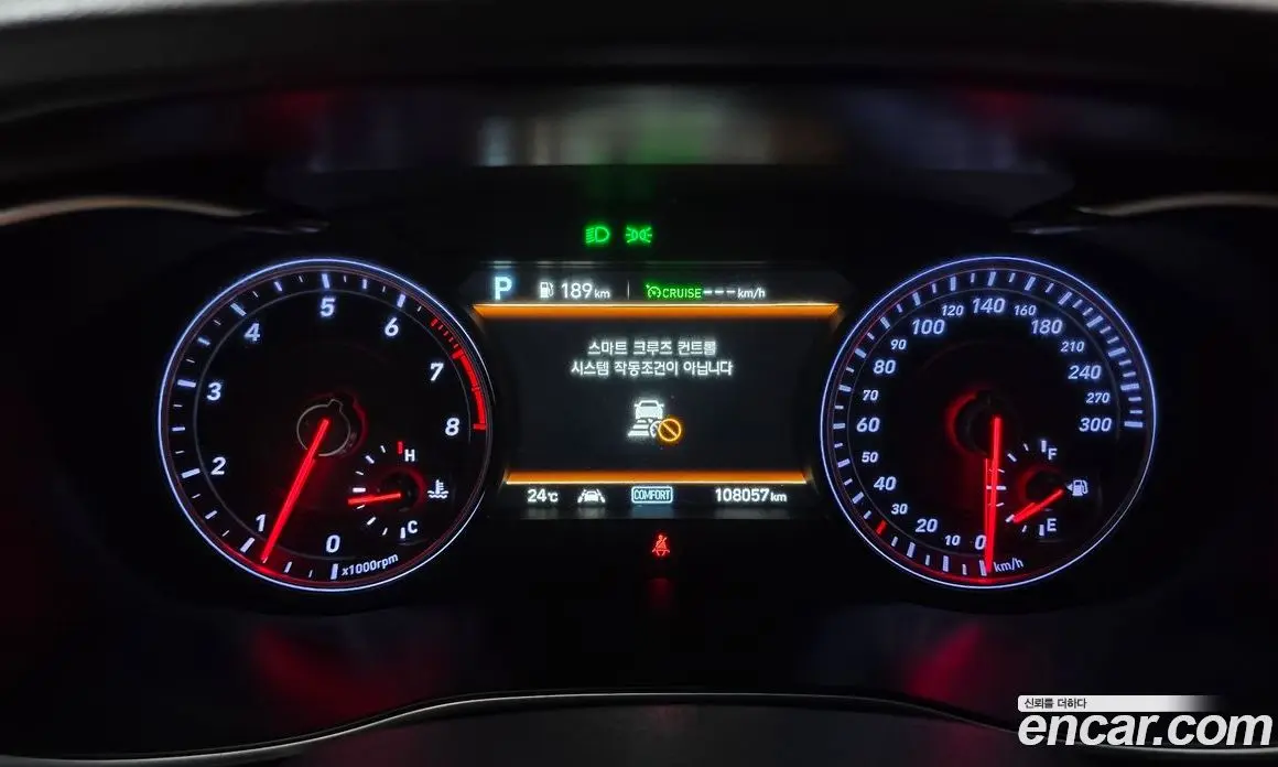Genesis G70 2019 2.0 автомат (гидро), фото 11