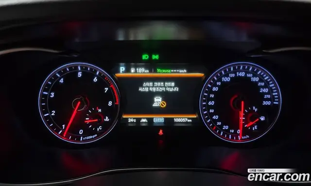 Genesis G70 2019 2.0 автомат (гидро), миниатюра 11