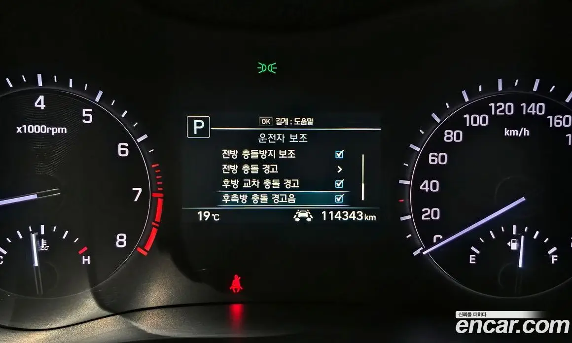 Genesis G80 2018 3.3 автомат (гидро), фото 16