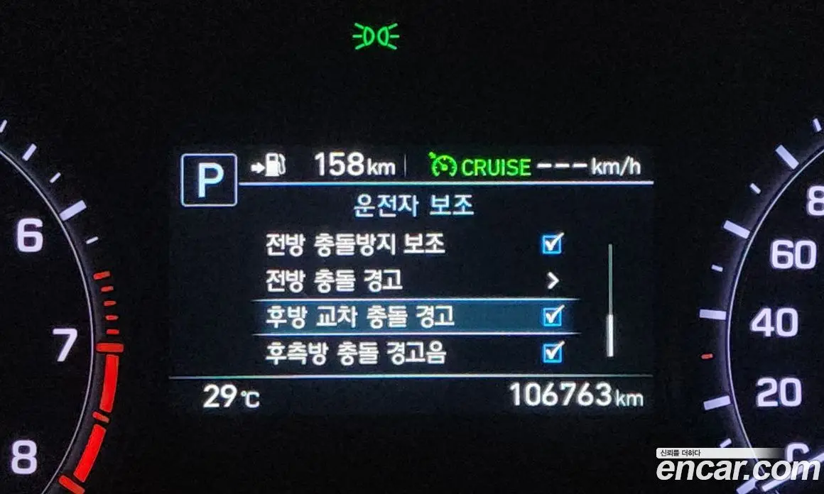 Genesis G80 2019 3.3 автомат (гидро), фото 17