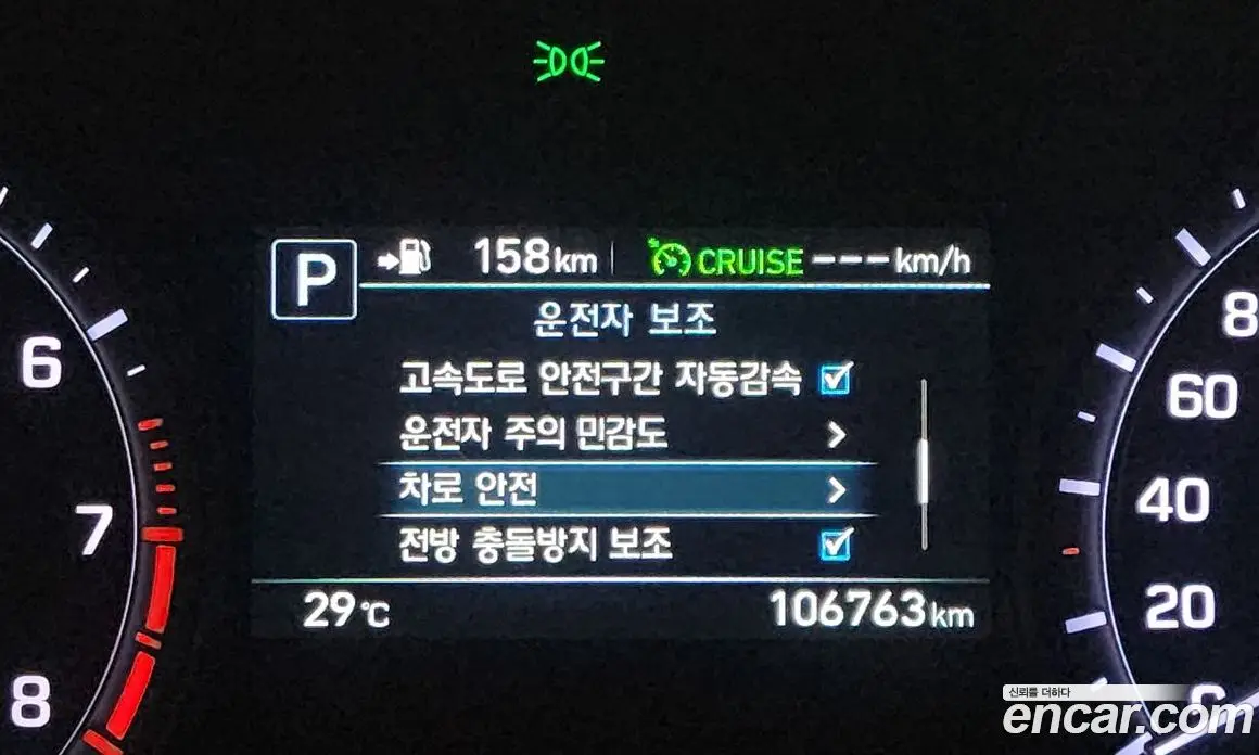 Genesis G80 2019 3.3 автомат (гидро), фото 18