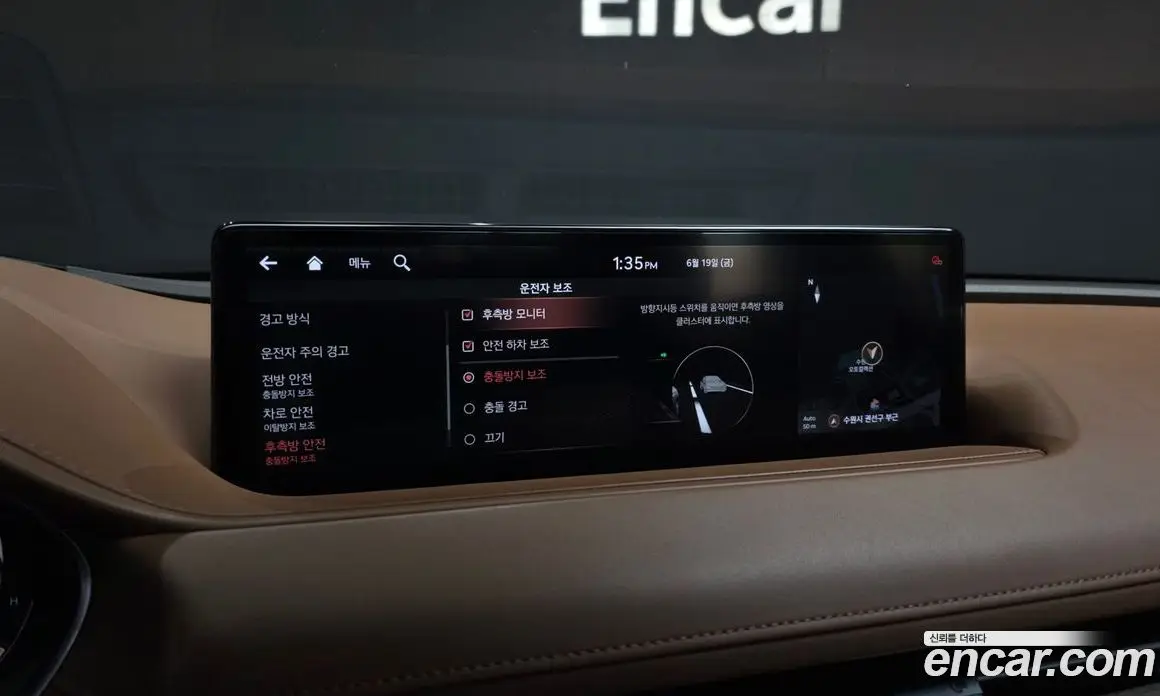 Genesis G80 2020 3.5 автомат (гидро), фото 21