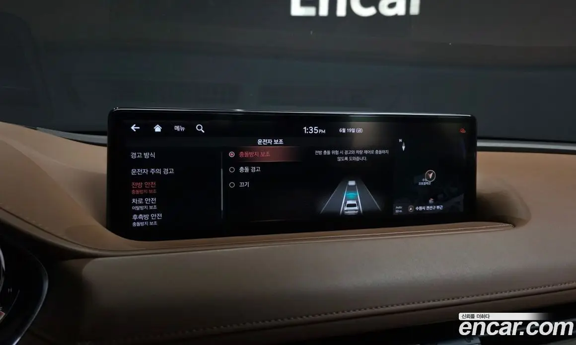 Genesis G80 2020 3.5 автомат (гидро), фото 28