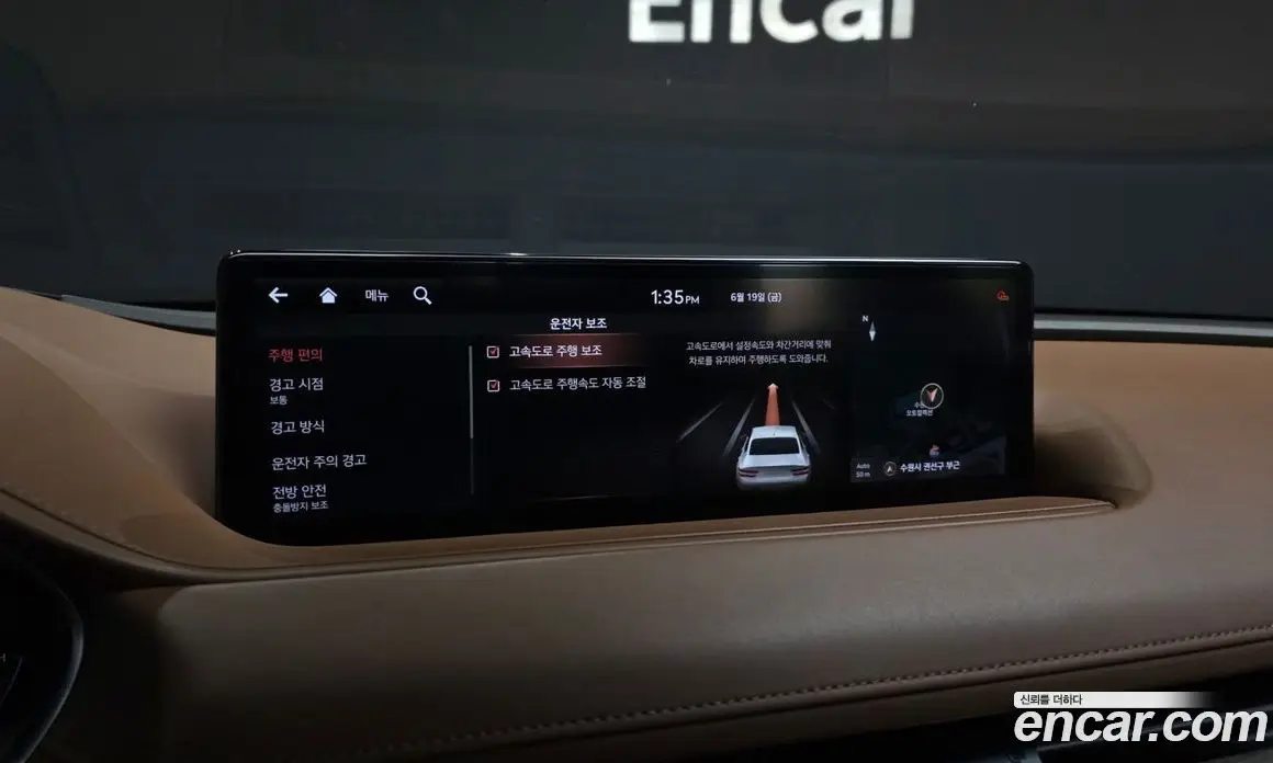 Genesis G80 2020 3.5 автомат (гидро), фото 29