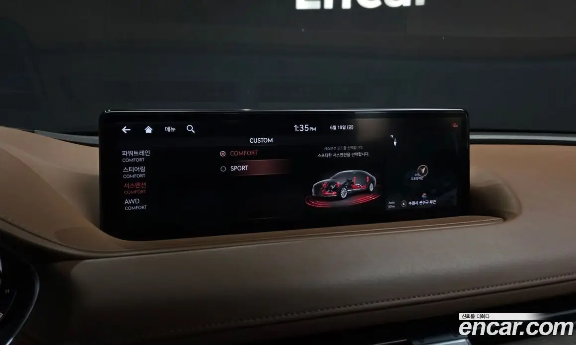 Genesis G80 2020 3.5 автомат (гидро), фото 30