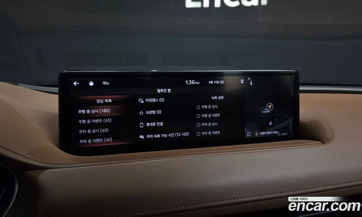 Genesis G80 2020 3.5 автомат (гидро), фото 31