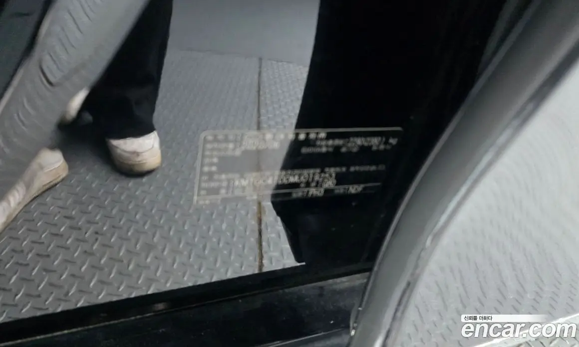 Genesis G80 2020 3.5 автомат (гидро), фото 38
