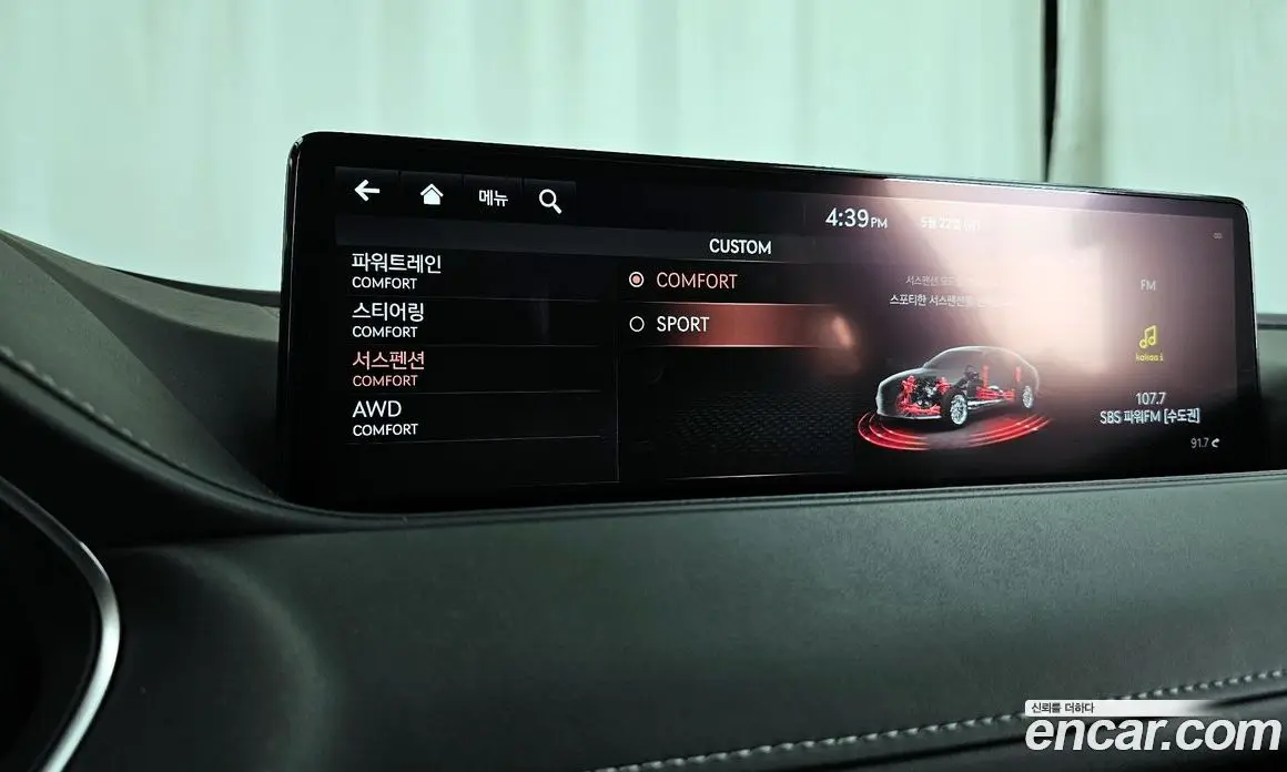 Genesis G80 2021 3.5 автомат (гидро), фото 28