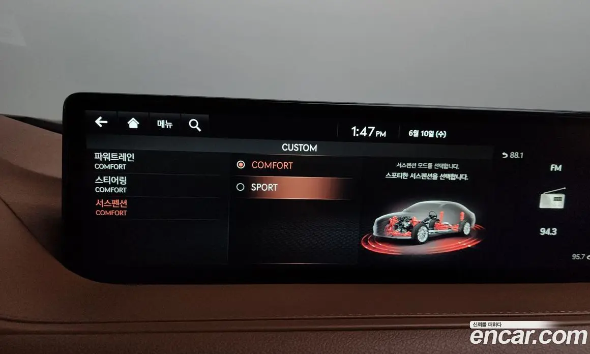 Genesis G80 2021 3.5 автомат (гидро), фото 30