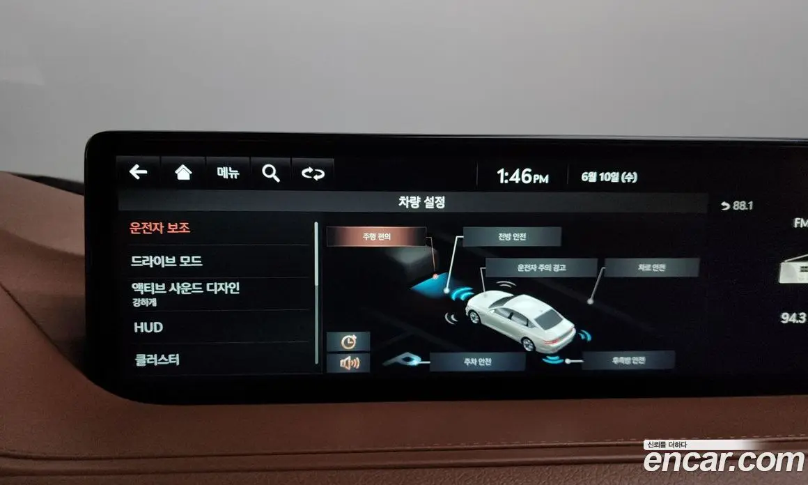Genesis G80 2021 3.5 автомат (гидро), фото 34