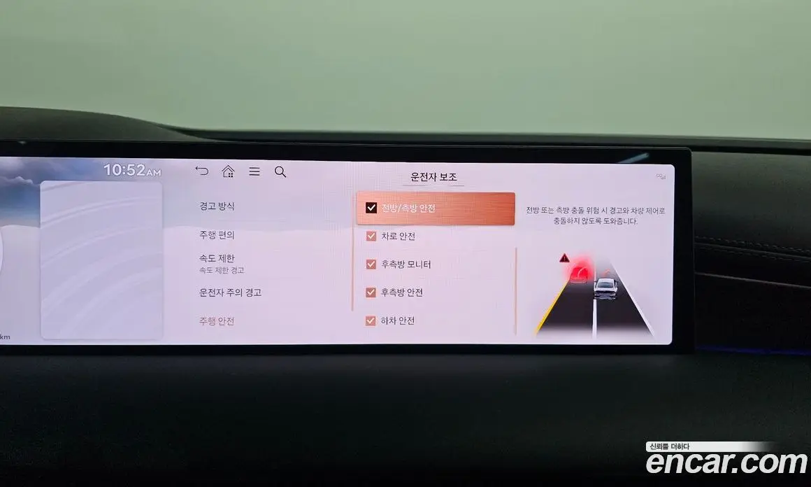 Genesis G80 2024 3.5 автомат (гидро), фото 20