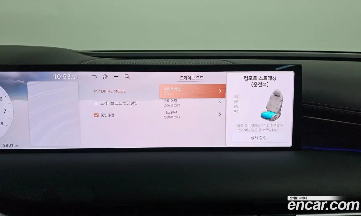 Genesis G80 2024 3.5 автомат (гидро), фото 21