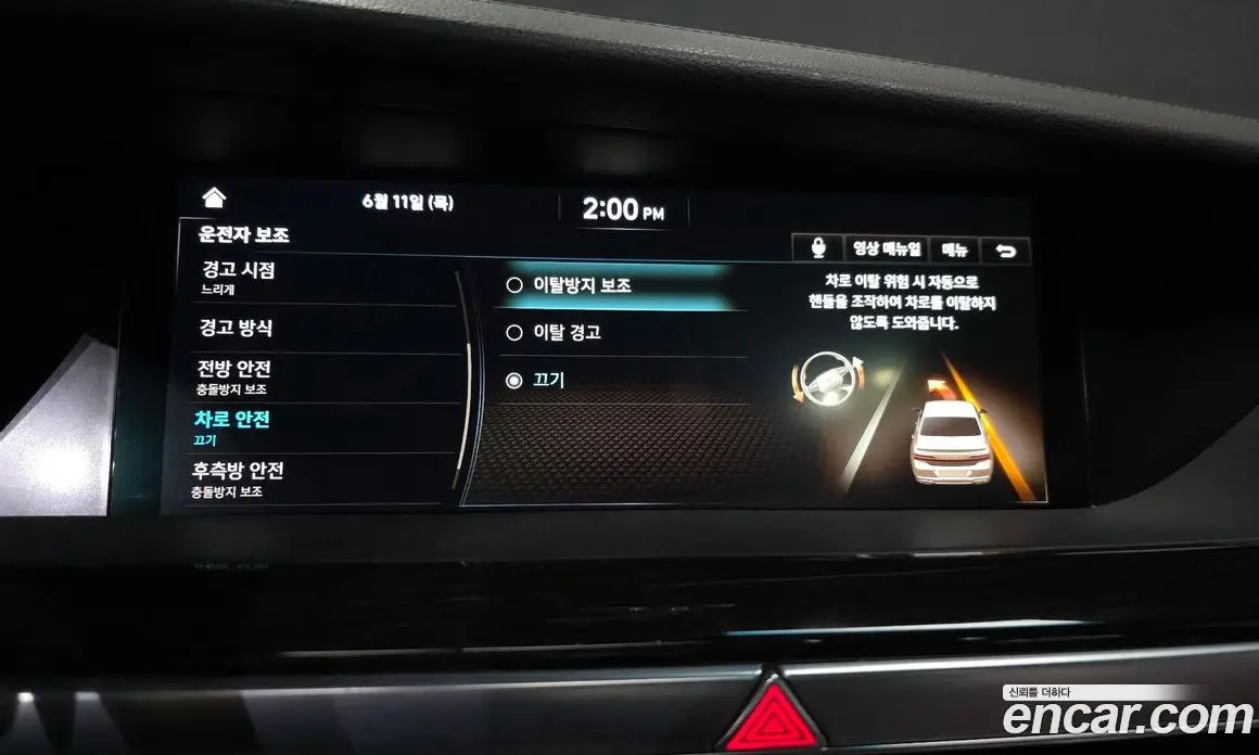 Genesis G90 2019 3.8 автомат (гидро), фото 21