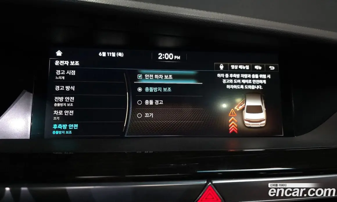 Genesis G90 2019 3.8 автомат (гидро), фото 22