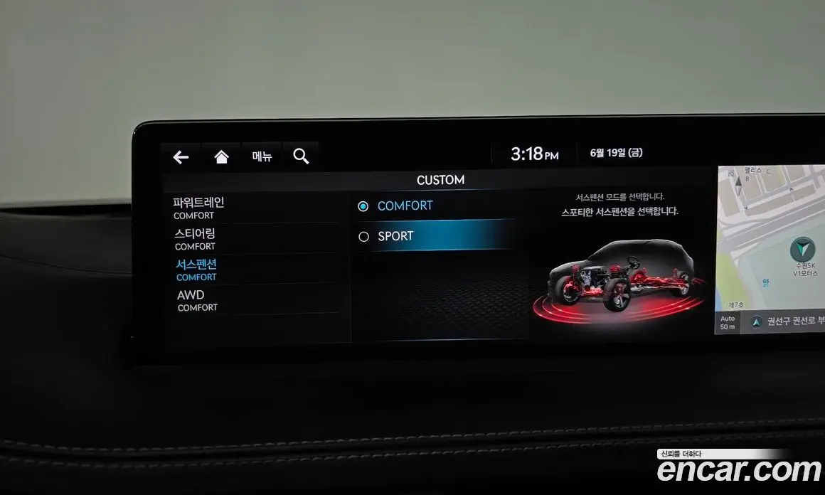 Genesis GV70 2021 3.5 автомат (гидро), фото 29